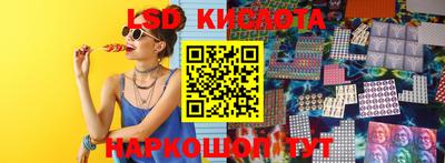 кокаин Можайск