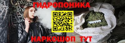 кокаин Моздок