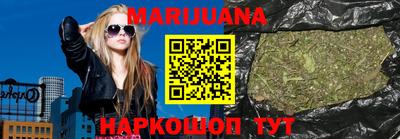 кокаин Моздок