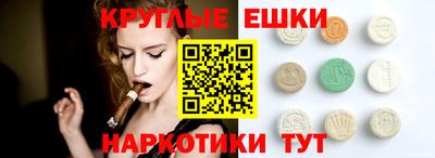 кокаин Можайск
