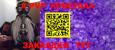 кокаин Моздок