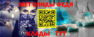 кокаин Можайск