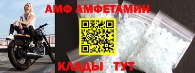 кокаин Моздок