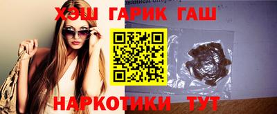 кокаин Можайск