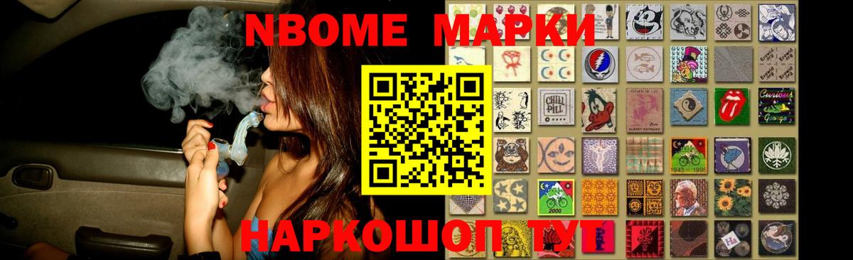 ЛСД экстази  ЛСД экстази ecstasy  LSD-25 экстази кислота  Вход с VPN  Юрга 